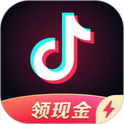 抖音极速版赚钱app