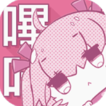 哔咔哔咔 粉色app官网版下载
