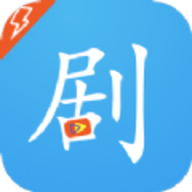 韩剧影视大全 2.0.8 安卓版