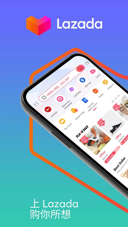lazada 7.66.2  3