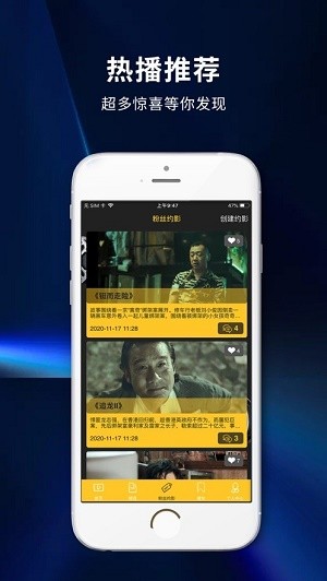风车追剧 1.0.15  2