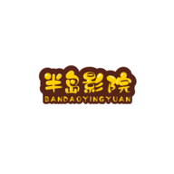 半岛影院下载-半岛影院APP