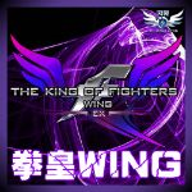 拳皇wingexv102游戏下载-拳皇wingexv102手机版v1.02手机版
