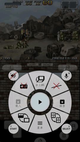 合金弹头7金手指版 v2.5.2.2a 手机版 2