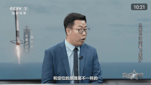 小白电视直播 2024 安卓版 1