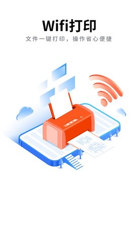 CAD看图大师 5.6.4  3