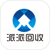 派派回收 4.5.1 