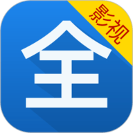 影视大全看看官方版下载-影视大全看看app
