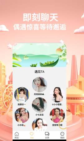 香焦视频 2.4.5  2