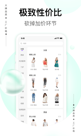 必要 6.7.0  2