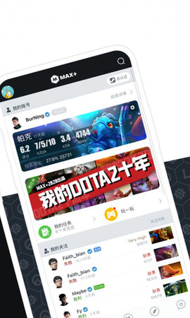 Max 5.0.344  1