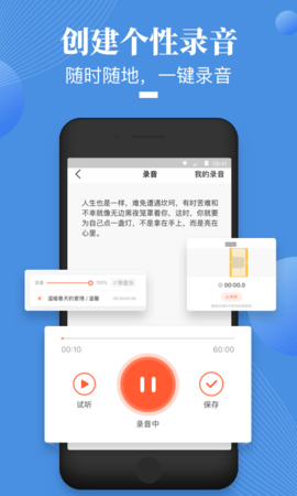 荔枝微课 4.30.24  3