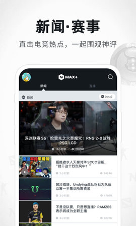 Max 5.0.344  4