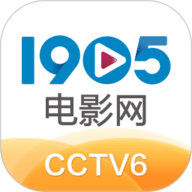 1905电影网 6.7.7 