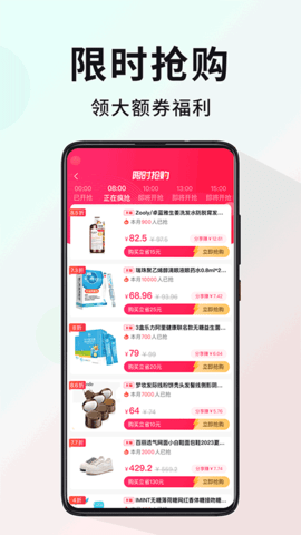 多省 2.2.1  2