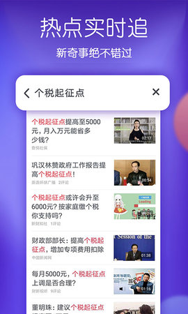 波波视频 22.0.10  1