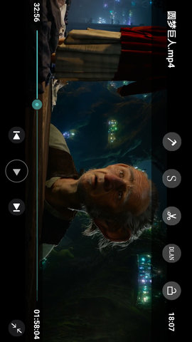 完美视频播放器 V8.3.6  3