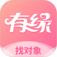 有缘网-同城交友找对象 6.4.9 安卓版