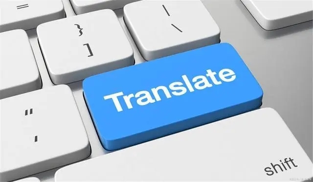 翻译器app推荐-翻译器app哪个好用