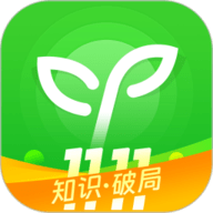 沪江网校 5.15.44 