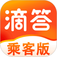 滴答 8.2.29 
