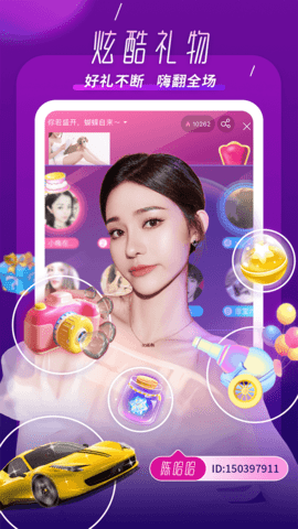 KK 7.6.6  3