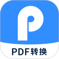 迅捷PDF转换器 6.15.0.1 