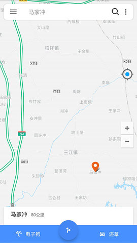 语音导航 1.7.0 最新版 1