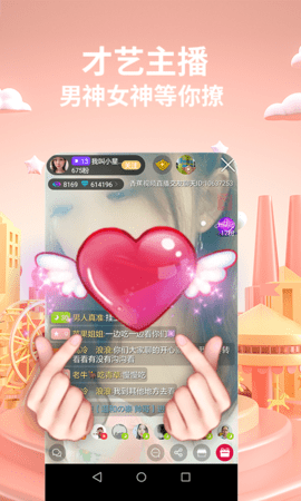 香焦视频 2.4.5  1