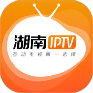 湖南IPTV手机版