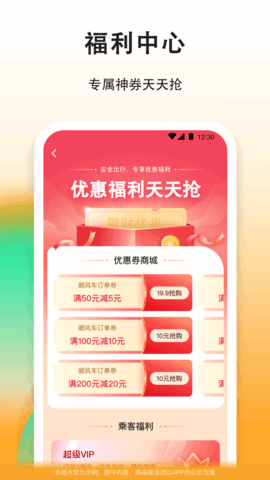 滴答 8.2.29  4