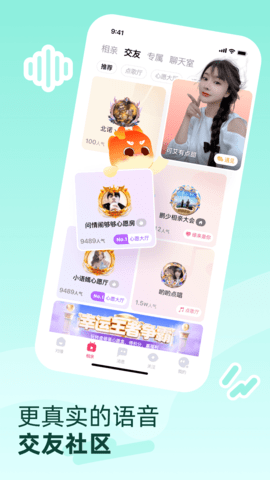 对缘 2.9.40  3