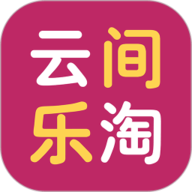 云间乐淘 2.4 