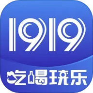 1919快喝