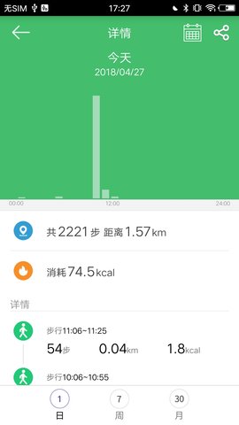 GloryFit 3.7.6  2