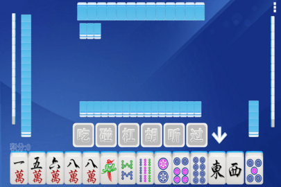 经典单机麻将 2.0.0 安卓版 1