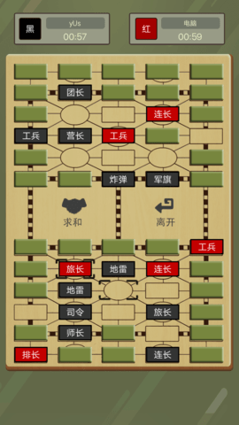 八牛斗地主  免费安卓版 3