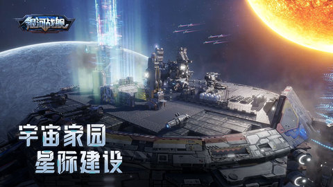 植物大战僵尸杂交版2.0.1  免费安卓版 2