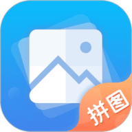 长图拼接 2.4.0 