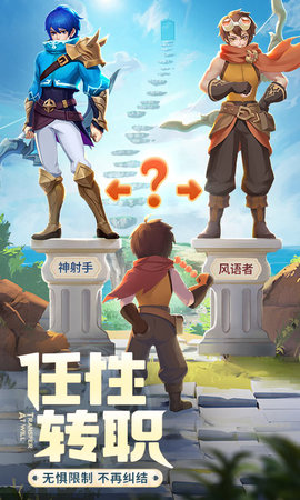 云上城之歌 10.72  3