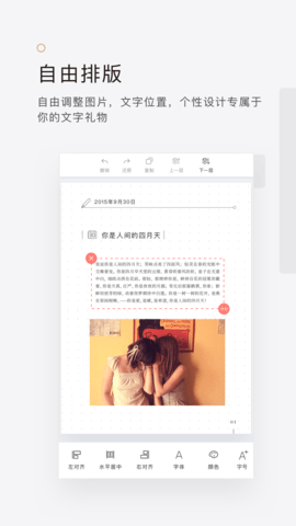 拾柒 6.17.15  2