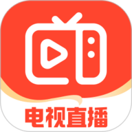 手机电视直播 2.1.2 