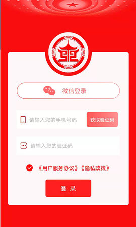 盛事通 5.1  3