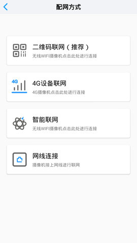 小眯眼 2.4.8  3