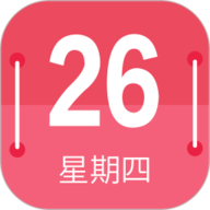 蜜柚日历 30.1 最新版