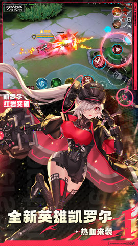 300大作战 3.60.1 最新版 1