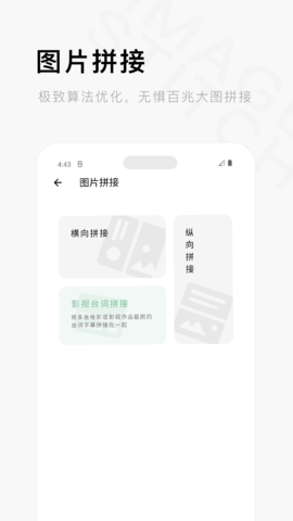 一个木函 7.17.19-normal 最新版 3
