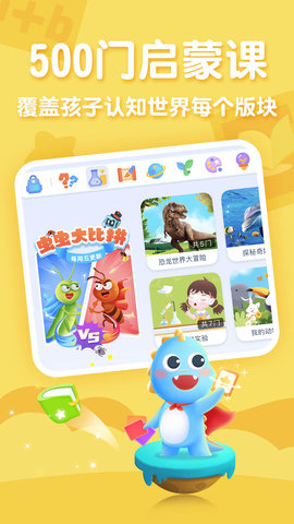 ahakid 7.9.7  1