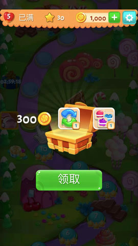 糖果乐缤纷 1.24.3  1