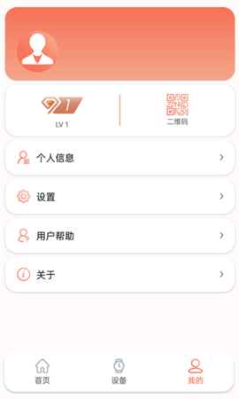 RDFit 3.9.8  4